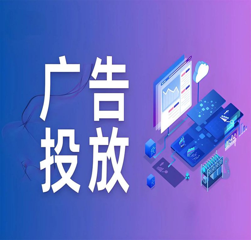 响应式网站制作:适应未来的网页设计趋势