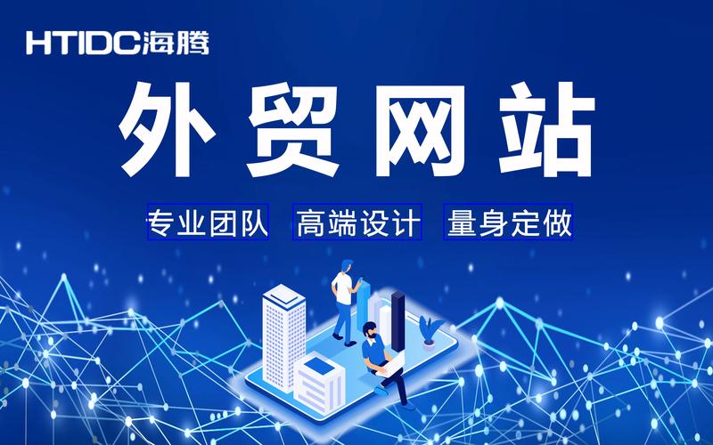 微信公众号开发：构筑品牌传播新平台