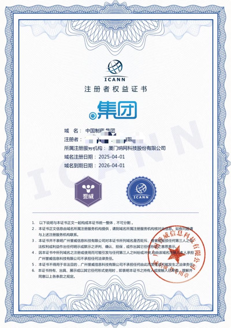 扶绥网站建设之桥 - 数字时代的隐形力量