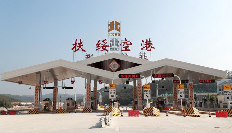 小程序开发助力崇左企业数字化转型